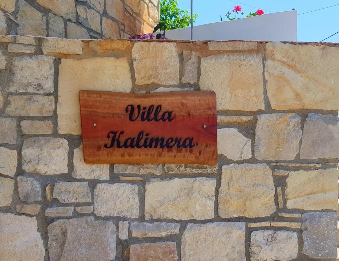 New Villa Kalimera, View To Falasarna Beach Πλάτανος Εξωτερικό φωτογραφία